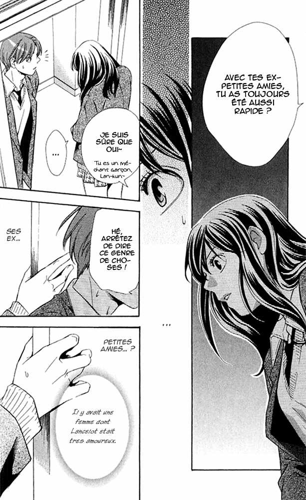 img Tonari no Shugoshin 24